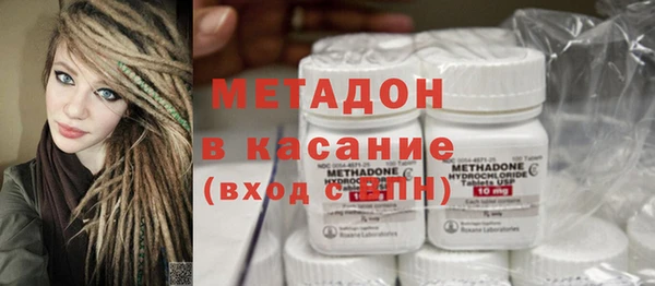 mdpv Балабаново