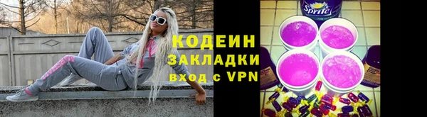 а пвп мука Балахна