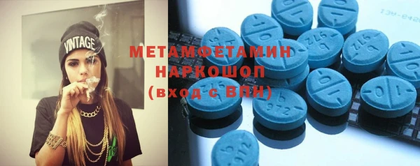 а пвп мука Балахна