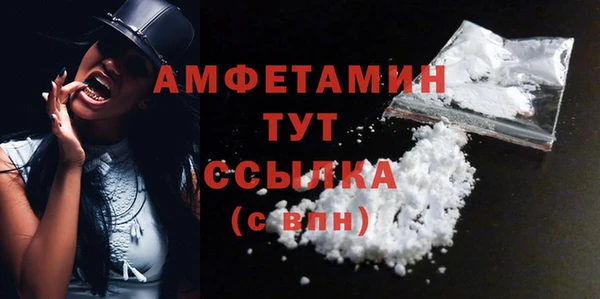 mdpv Балабаново