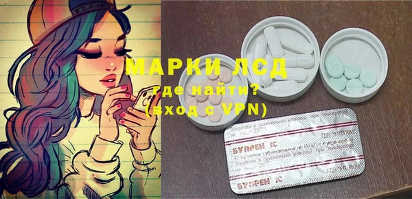 а пвп мука Балахна