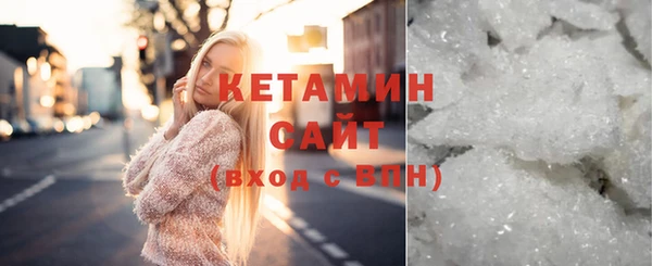мет Беломорск