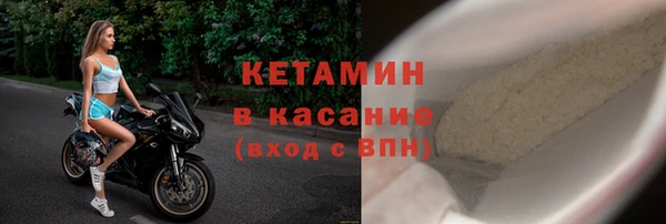 mdpv Балабаново
