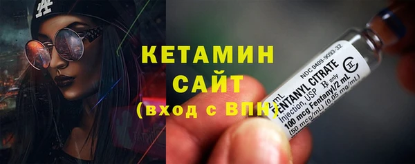 mdpv Балабаново