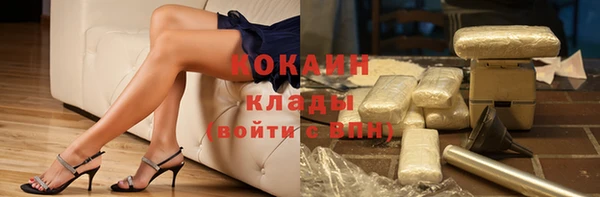 а пвп мука Балахна