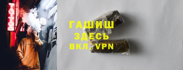 мет Беломорск