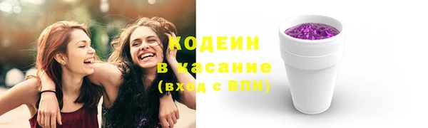 а пвп мука Балахна