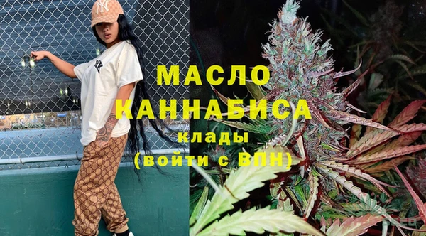 а пвп мука Балахна