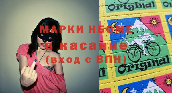 mdpv Балабаново
