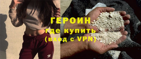mdpv Балабаново
