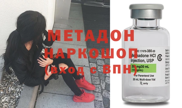 а пвп мука Балахна