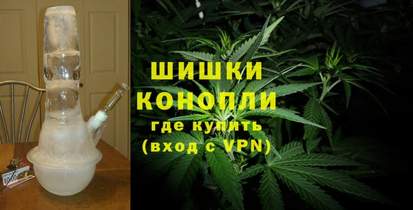 а пвп мука Балахна