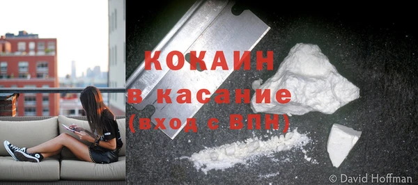mdpv Балабаново