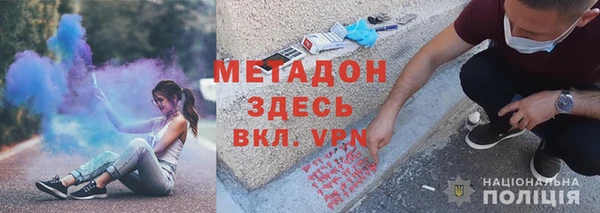 а пвп мука Балахна